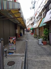 光善寺駅から3分くらいです。 - 光善寺駅前デパート2階 総合格闘技道場のその他の写真