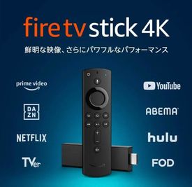 FIRE stick（モニターでYouTube等視聴出来ます） - レンタルスタジオプラス２号店 撮影スタジオプラス西中島2号店の設備の写真