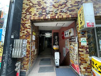 【建物外観・正面入口】 - TIME SHARING 渋谷東口 共栄ビル テレワークブースAの外観の写真