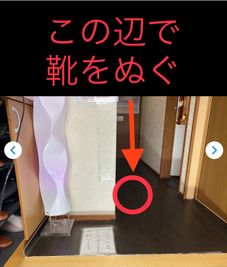 レンタルスペースモモ お姫様の部屋。 ベット付き（マッサージベット）の入口の写真