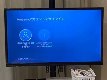 ランドプレイス浦和 105号室の設備の写真