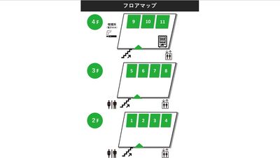 RemoteworkBOX 西新宿Aビル店 No.10のその他の写真