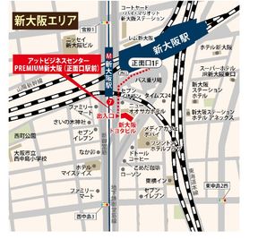 アットビジネスセンターPREMIUM新大阪（正面口駅前） 902号室の外観の写真