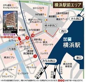 アットビジネスセンター横浜西口駅前 504号室のその他の写真