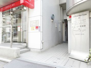 名古屋会議室 橋本ビル千種池下駅前店 B会議室（4階）のその他の写真