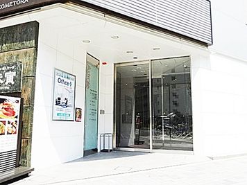 名古屋会議室 タイムオフィス名古屋駅前店 Time A（3階）の外観の写真