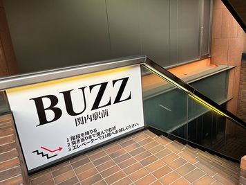 関内駅前 レンタルスタジオ　STUDIO BUZZ  BUZZ関内駅前の外観の写真