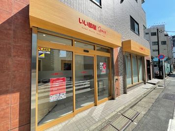 外観１ - いい部屋Space練馬店 【1時間728円～】1人用個室Cの外観の写真