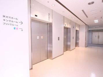 名古屋会議室 栄ガスビル店 栄ガスホール半面B（基本形）のその他の写真