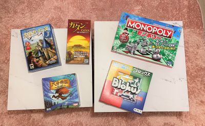 【有料ボードゲーム】
・カルカソンヌ
・ブロックス
・八分帝国
・カタン
・モノポリー - キラスペ★高田馬場 高田馬場駅から徒歩圏内のおうちスペースの設備の写真