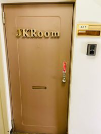 JK Room 大塚 ダンススタジオの入口の写真