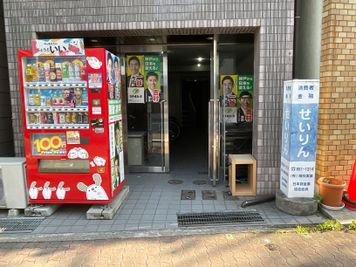 CURECO(クレコ)御影店　ビル入り口 - セイリン御影 CURECO(クレコ)御影店　レンタルサロン＆スペースの外観の写真