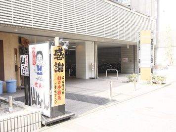 名古屋会議室 MYCAFE 伏見本店 第1会議室（終日パック）のその他の写真