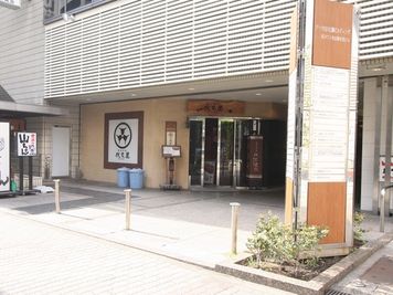 名古屋会議室 MYCAFE 伏見本店 第1会議室（終日パック）のその他の写真