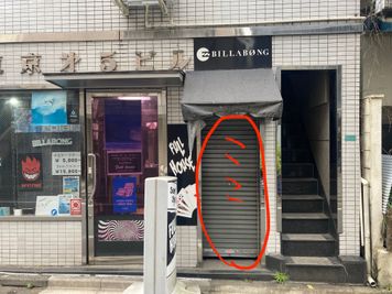 レンタルスタジオSunny 池袋2号店の外観の写真