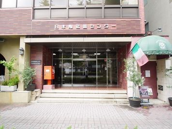 名古屋会議室 日本陶磁器センター 第三会議室の外観の写真