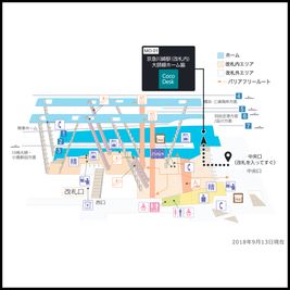 京急川崎駅(改札内)の構内図 - CocoDesk [MO-01] 京急川崎駅(改札内)　大師線ホーム脇　１番ブース CocoDesk [MO-01]のその他の写真