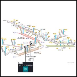 新宿三丁目駅の構内図 - CocoDesk [GM-01] 新宿三丁目駅　出口E9・E10通路　１番ブース CocoDesk [GM-01]のその他の写真