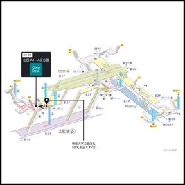 神保町駅の構内図 - CocoDesk [HB-01] 神保町駅　出口A1・A2方面　１番ブース CocoDesk [HB-01]のその他の写真