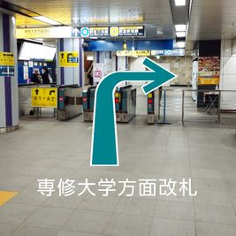 コマ地図① - CocoDesk [HB-01] 神保町駅　出口A1・A2方面　１番ブース CocoDesk [HB-01]のその他の写真