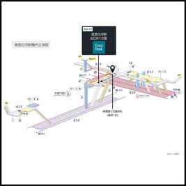 清澄白河駅の構内図 - CocoDesk [NM-01] 清澄白河駅　出口B1方面　１番ブース CocoDesk [NM-01]のその他の写真