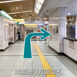 コマ地図① - CocoDesk [NM-01] 清澄白河駅　出口B1方面　１番ブース CocoDesk [NM-01]のその他の写真