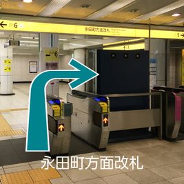 コマ地図① - CocoDesk [QM-01] 溜池山王駅　出口5方面　１番ブース CocoDesk [QM-01]のその他の写真