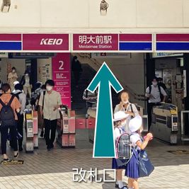 コマ地図① - CocoDesk [TG-02] 明大前駅(改札内)　２番ブース CocoDesk [TG-02]のその他の写真