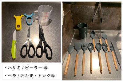 ココアル代田 COCOAL代田一棟貸し（キッチン付きレンタルスペース）の設備の写真