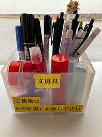 文具品
 - 隙間を予約　ワークスペ―ス　 レンタルスペース【B】の設備の写真