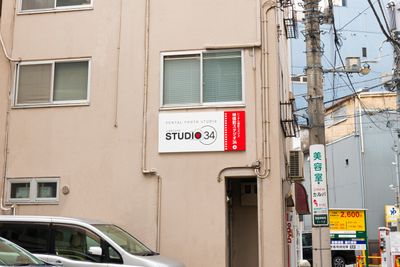 スタジオ外観 - 神保町STUDIO３４の外観の写真