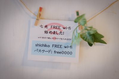 熊本White Photo Space75 熊本White PhotoSpace75のその他の写真