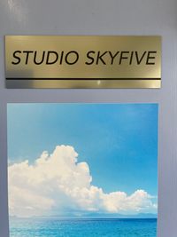 STUDIO  SKYFIVE　 レンタルスタジオの入口の写真