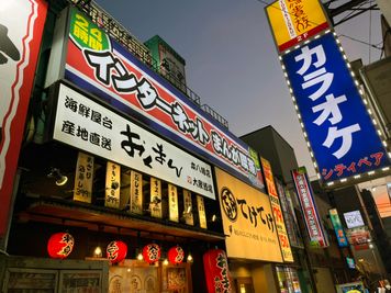 まんがランド本八幡店　防音完全個室 ２４時間いつでも使える、ワンフロアタイプの「会議室」の外観の写真