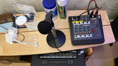 Allen & Heath ZED-6 ミキサー
Ｓhureボーカルマイクロホン - レンタルスペース「TYフェアリーリング」 B シアター＆ミュージックルームの室内の写真