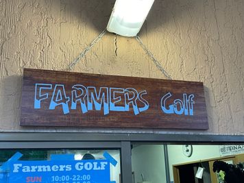 FARMERS BBQ FIELD　&　GOLF STUDIO シミュレーションゴルフスタジオの入口の写真