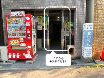 ビルの入り口 - セイリン御影 CURECO(クレコ)御影店　レンタルサロン＆スペースの室内の写真