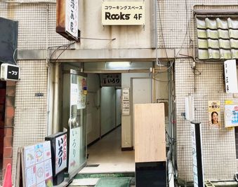 コワーキングスペースRocks 貸し会議室の外観の写真