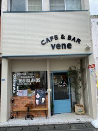 CAFE&BAR vene キッチン付きスペースの外観の写真