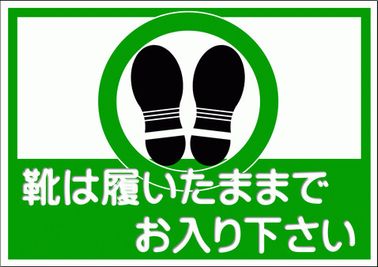 【楽らく会議室 高田馬場】 高田馬場駅チカの多目的スペース★テレワーク・会議・撮影・施術等にのその他の写真