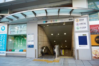 徒歩では表参道駅から（渋谷からもお越しいただけます） - フィアルサロン【渋谷／表参道／南青山】🎹ピアノ📶高速WIFI 防音室B【ピアノ】WIFI（即決）のその他の写真