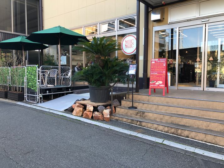 カフェレストラン　レンタルスペース - 東大和カフェレストラン