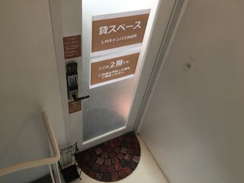 LMキャンバス浜松町の入口の写真