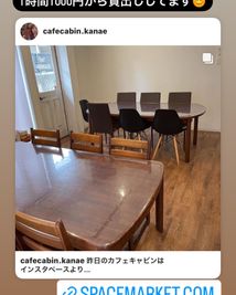 カフェキャビン  キッチン付カフェスペース お子様のおもちゃBBQ Wi-Fiの室内の写真