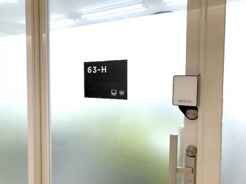 入口 - 自習室うめだの貸し会議室　３ビル ２階６３－H号室の室内の写真