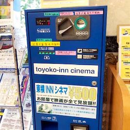 東横INN東西線西葛西 シングルの設備の写真