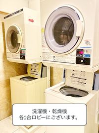 東横INN岐阜 エコノミーダブルの設備の写真