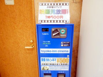 東横INN岐阜 エコノミーダブルの設備の写真