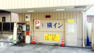 東横INN松山一番町 シングルのその他の写真