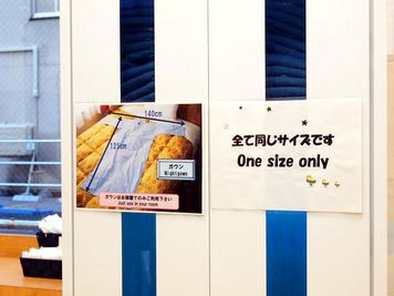 東横INNとかち・帯広駅前 エコノミーダブルの設備の写真